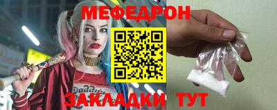 дистиллят марихуана Конаково