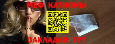 экстази Коммунар