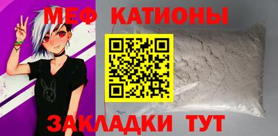 mdpv Кимры