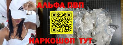 экстази Коммунар