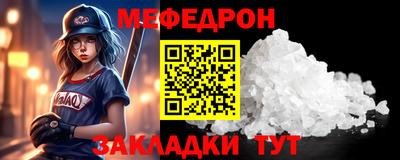 ПСИЛОЦИБИНОВЫЕ ГРИБЫ Кингисепп