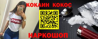экстази Коммунар