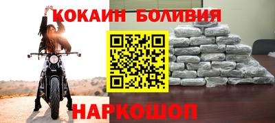 экстази Коммунар