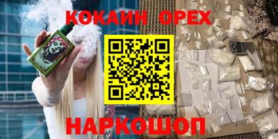 mdpv Кимры