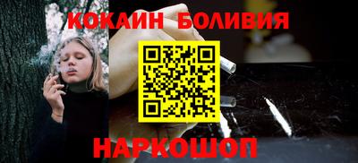 экстази Коммунар