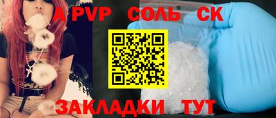 mdpv Кимры