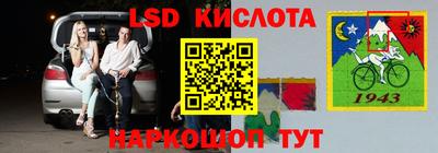 мефедрон Кинель