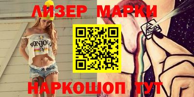 экстази Коммунар