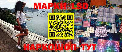 ПСИЛОЦИБИНОВЫЕ ГРИБЫ Кингисепп