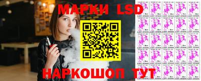 дистиллят марихуана Конаково