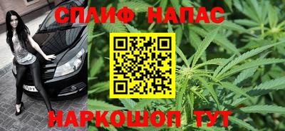 мефедрон Кинель