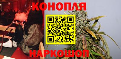 экстази Коммунар