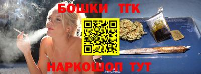 эйфоретик Комсомольск-на-Амуре