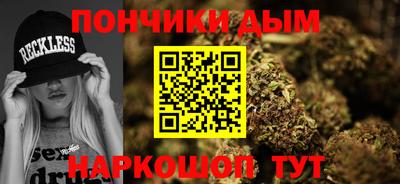 ПСИЛОЦИБИНОВЫЕ ГРИБЫ Кингисепп