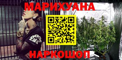мефедрон Кинель