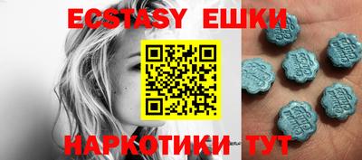 дистиллят марихуана Конаково