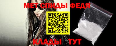 эйфоретик Комсомольск-на-Амуре