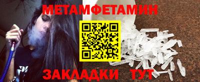 ПСИЛОЦИБИНОВЫЕ ГРИБЫ Кингисепп