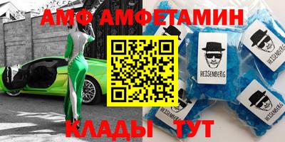 дистиллят марихуана Конаково