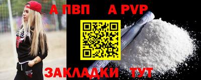дистиллят марихуана Конаково