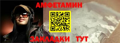 мефедрон Кинель