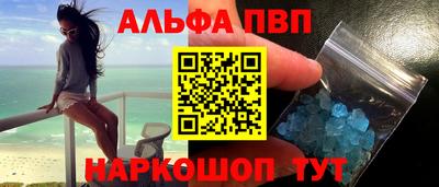 дистиллят марихуана Конаково