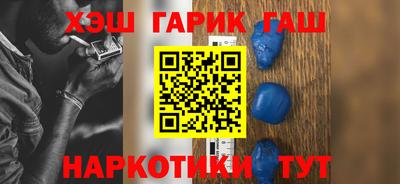 ПСИЛОЦИБИНОВЫЕ ГРИБЫ Кингисепп