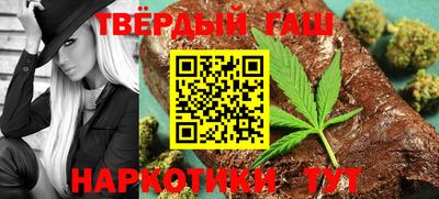 эйфоретик Комсомольск-на-Амуре