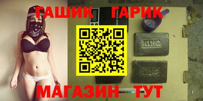 экстази Коммунар