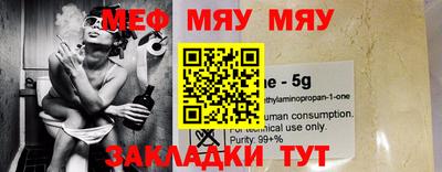 экстази Коммунар
