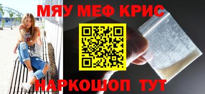 дистиллят марихуана Конаково